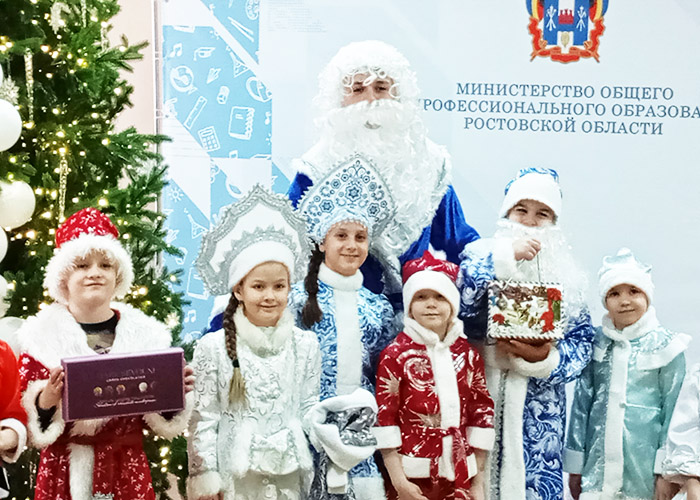 foto