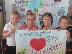 IMG_20210909_103241