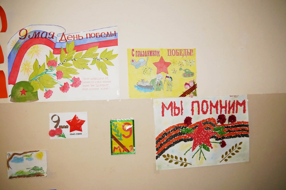 p1050352